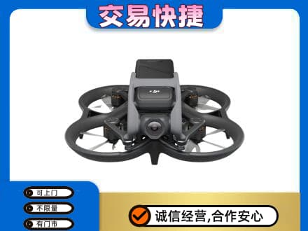 那曲回收无人机