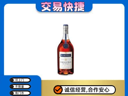 那曲回收蓝带