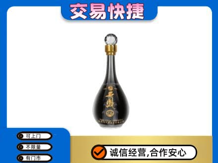 那曲名酒回收西凤酒2.jpg