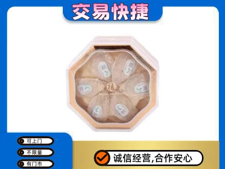 那曲礼品回收燕窝礼盒.jpg